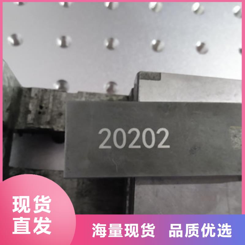 光纖激光打標(biāo)機(jī)公司品質(zhì)之選