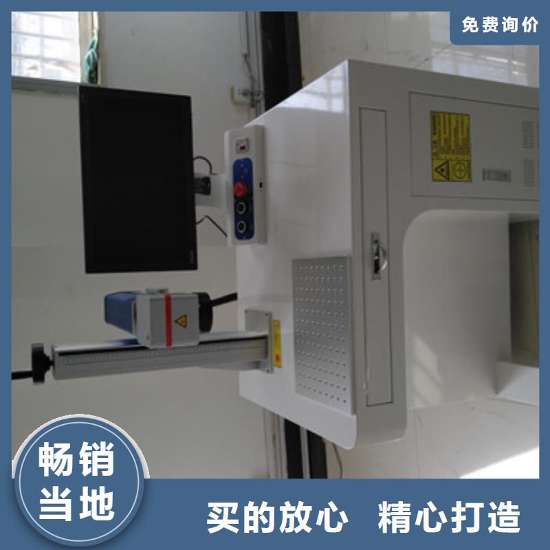 在線噴碼機全國包郵