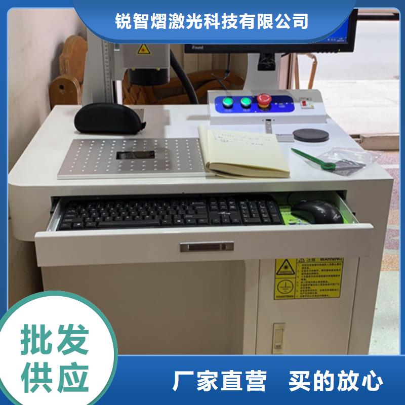 便攜式激光打標機進口配件