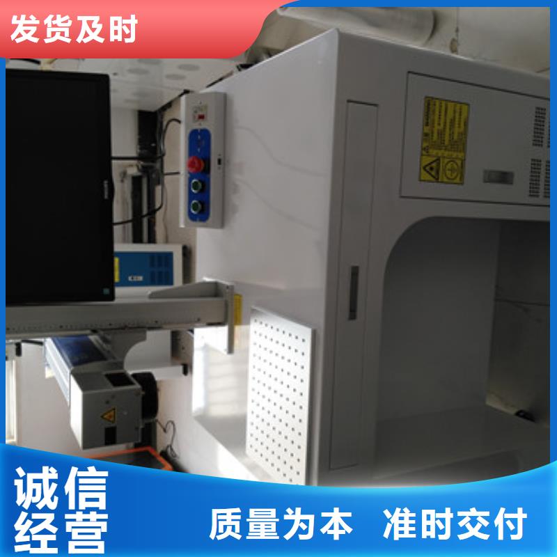 手持式激光焊接機上門培訓