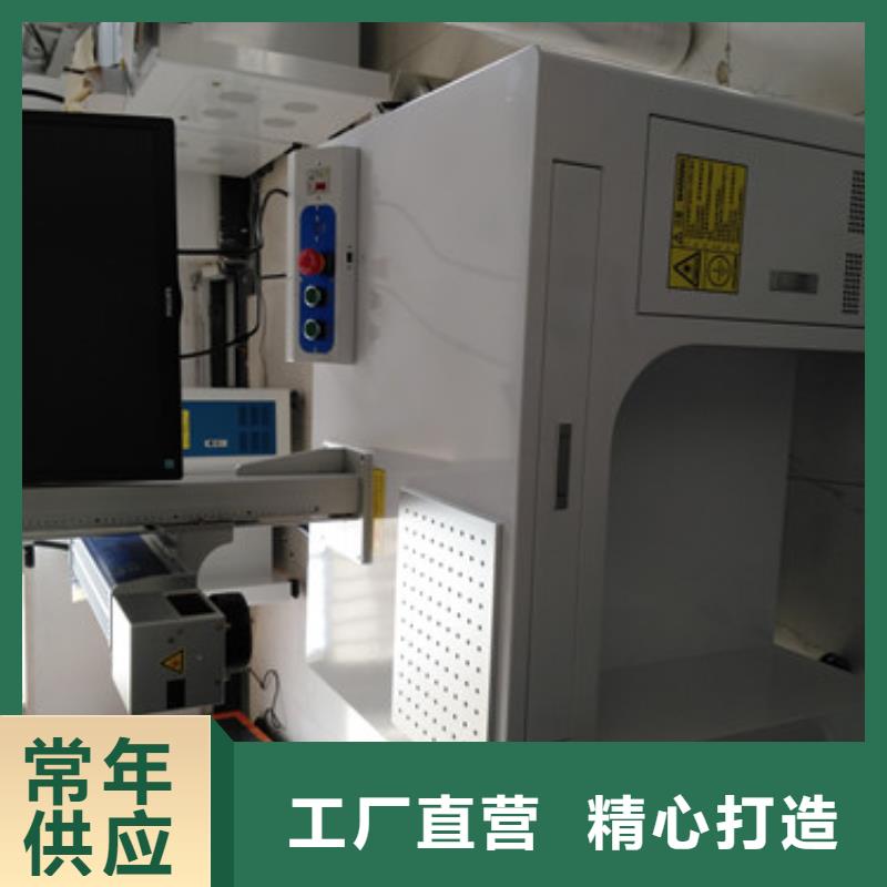 包裝盒打碼機廠家直營