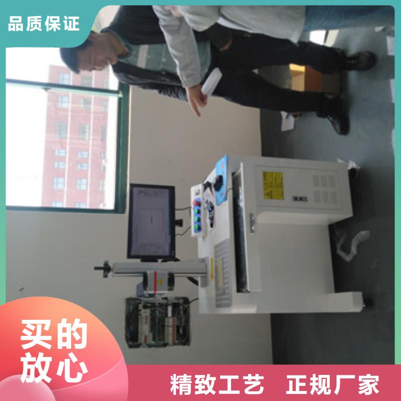 在線噴碼機(jī)包教包學(xué)會(huì)