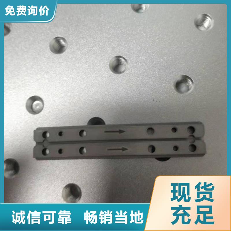激光打碼機來圖定制貨源足質量好