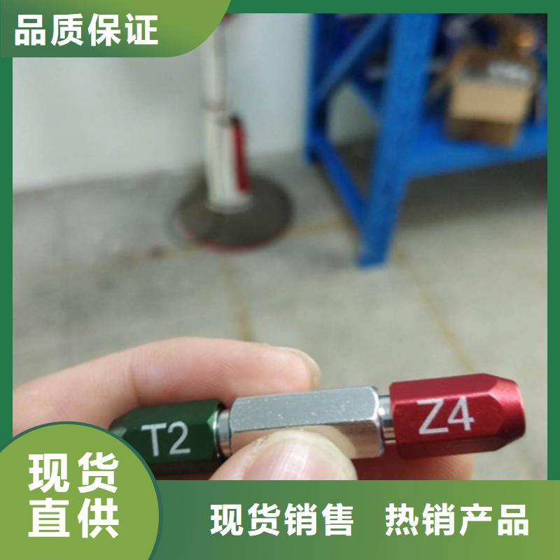 包裝盒打碼機生產廠家