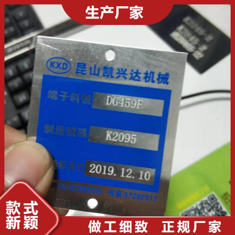 激光定制設(shè)備超長質(zhì)保