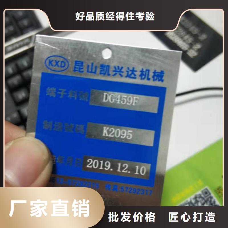 激光打标机激光切割机生产厂家实力雄厚品质保障