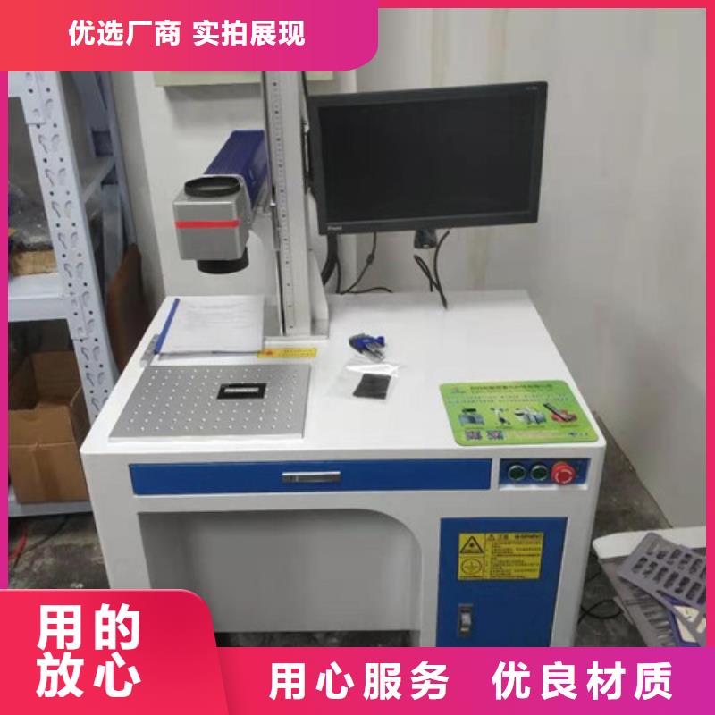 模具補焊機進(jìn)口配件