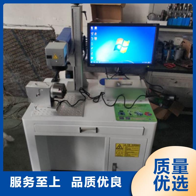 在線噴碼機全國包郵