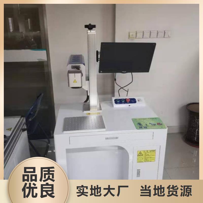 首飾點焊機進口配件