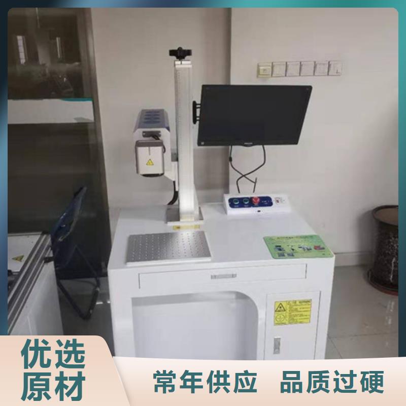 在線噴碼機(jī)包教包學(xué)會(huì)