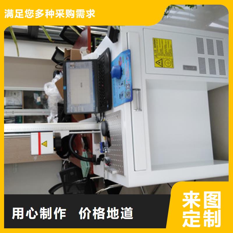 激光打標機金屬激光噴碼機大量現貨供應