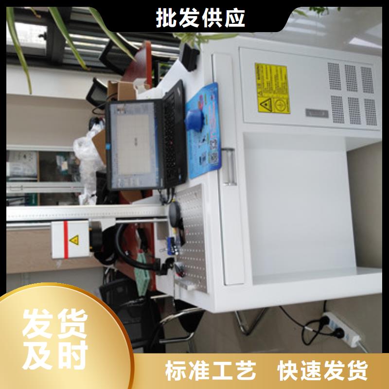 包裝盒打碼機免費售后