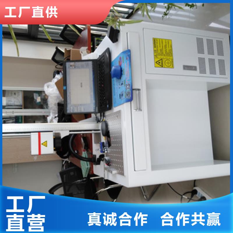 在線噴碼機(jī)包教包學(xué)會(huì)