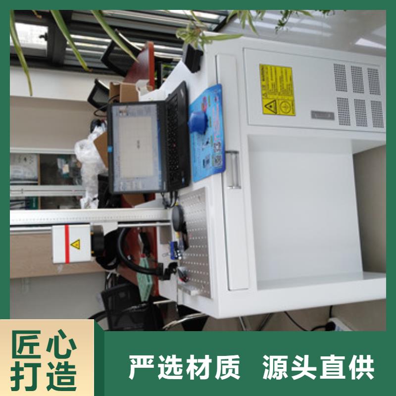 鐵刻字贈送配件