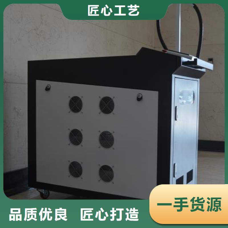 YAG硬光路脈沖激光焊接機優惠多N年生產經驗