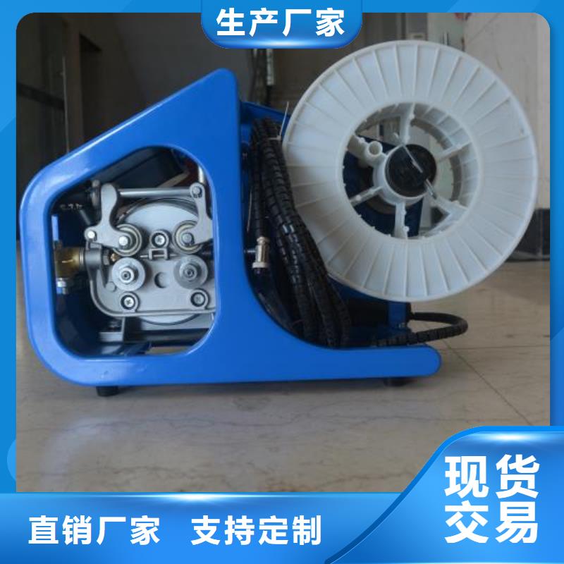 激光焊接機(jī)水晶玉石玻璃杯激光刻字機(jī)甄選好物