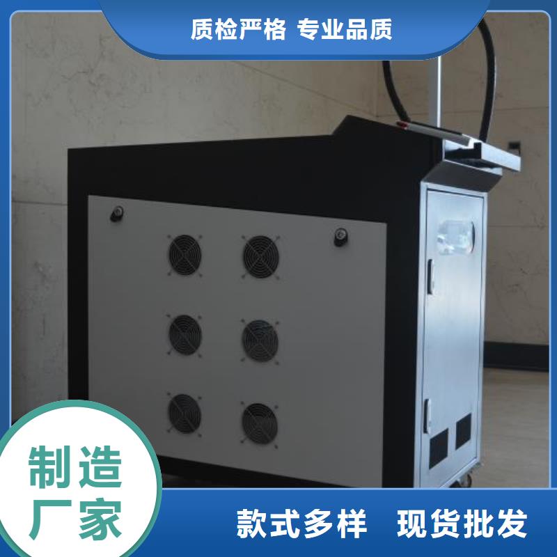 激光焊接机3M口罩专用激光刻字机好品质选我们