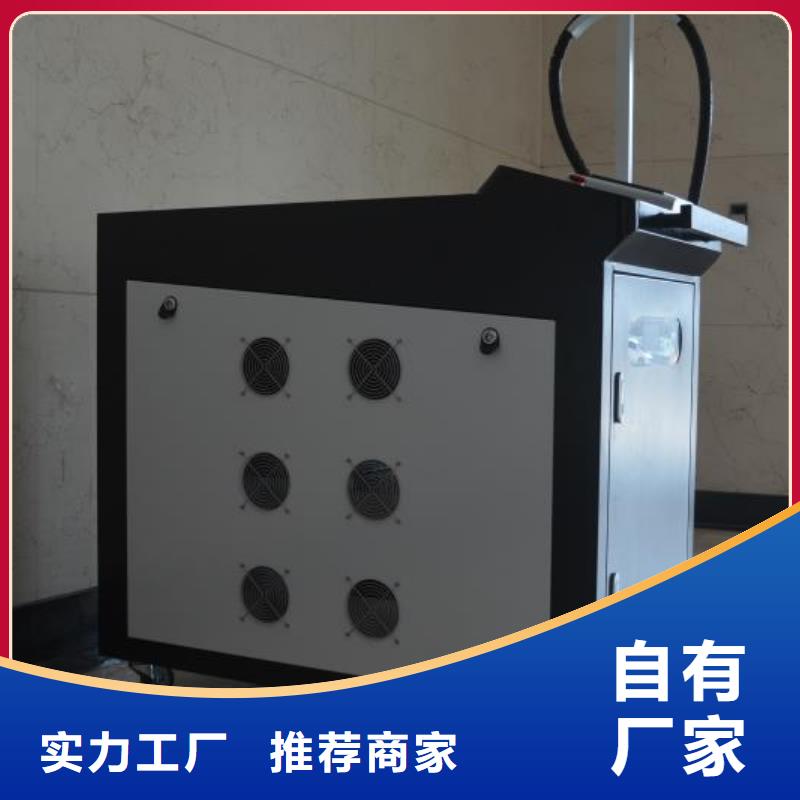 激光焊接機(jī)水晶玉石玻璃杯激光刻字機(jī)甄選好物