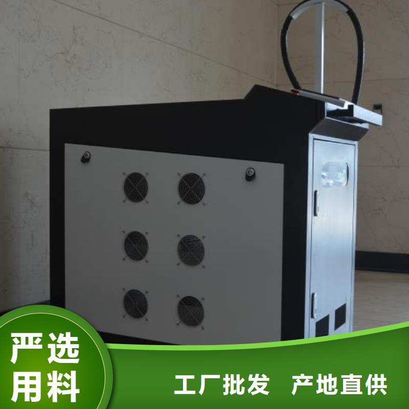 激光焊接機激光打標機誠信商家服務熱情
