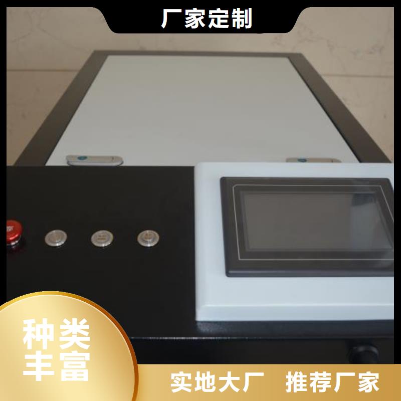 YAG硬光路脈沖激光焊接機優惠多N年生產經驗