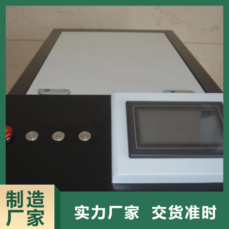 激光焊接機(jī),激光切割機(jī)廠家多種款式可隨心選擇