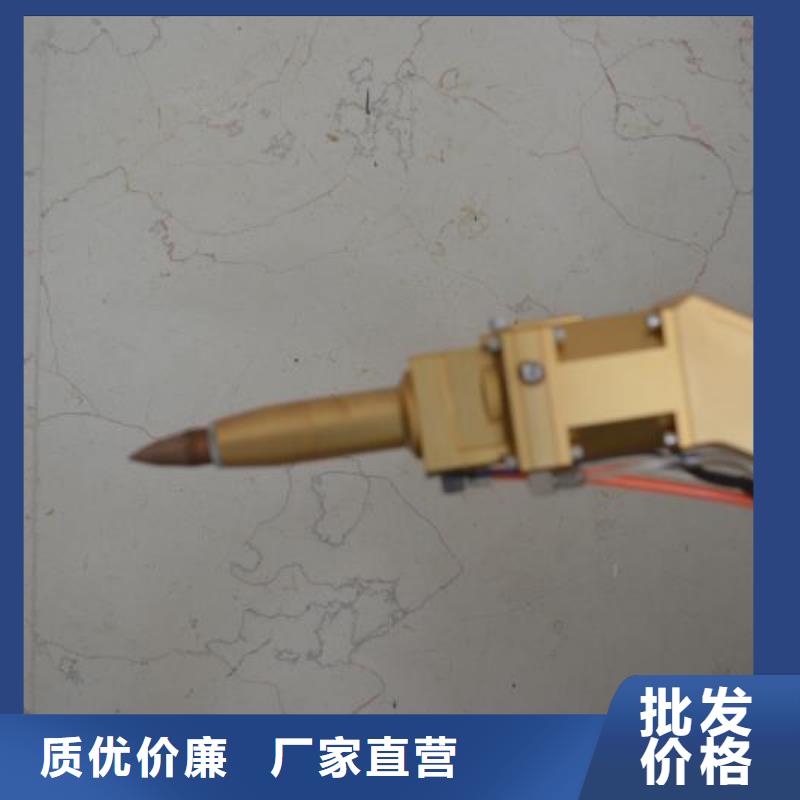 激光焊接機激光打碼機免費安裝