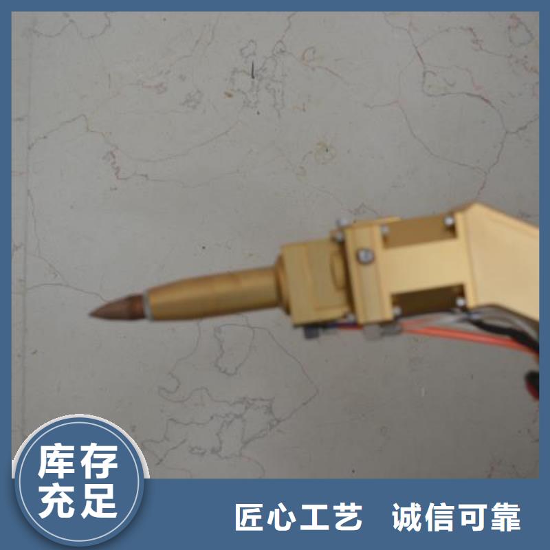 激光焊接機,激光切割機廠家貨源直銷
