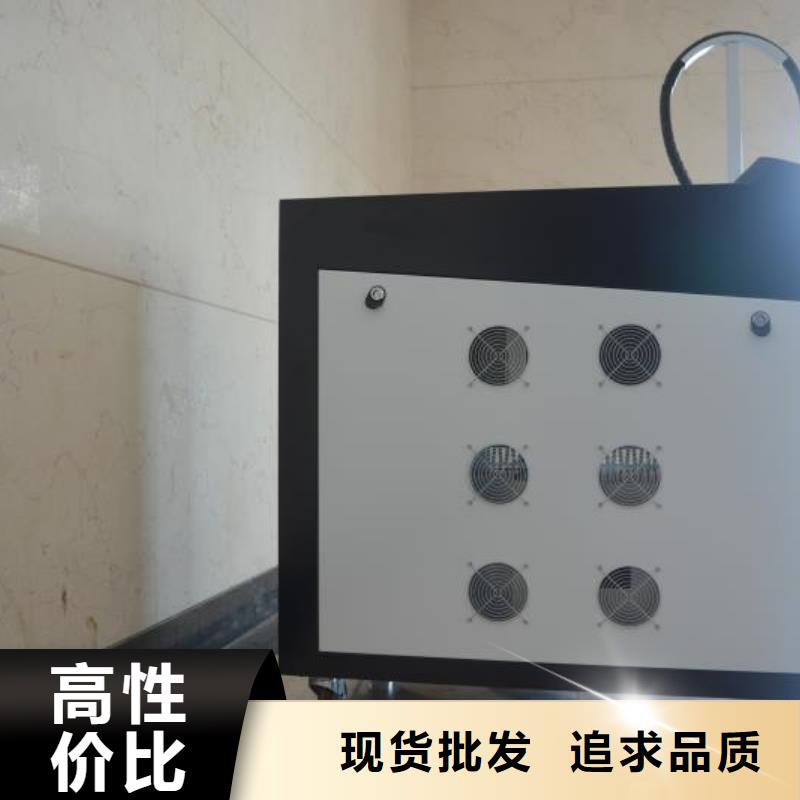 激光焊接機_【激光焊接機廠家】可定制有保障