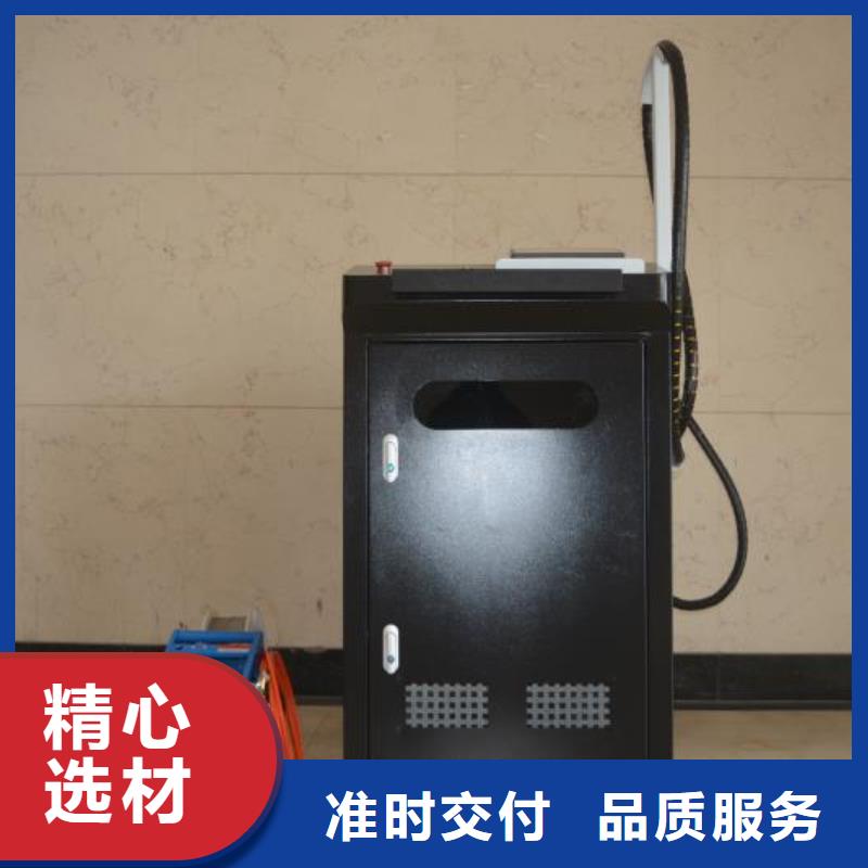 激光補焊機優惠多讓利客戶