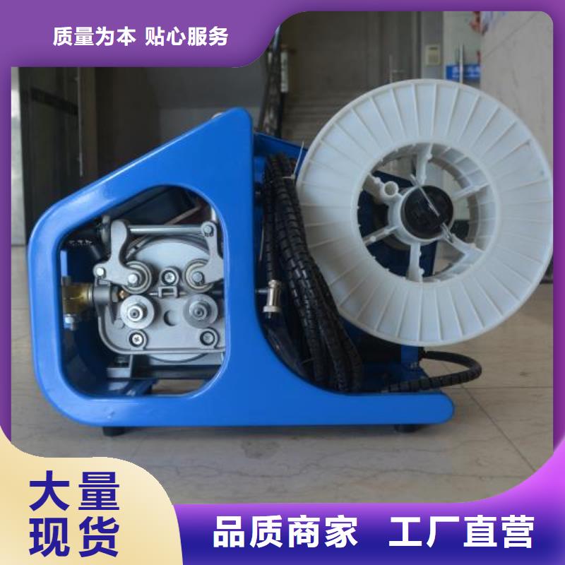 304不銹鋼焊接機贈送配件