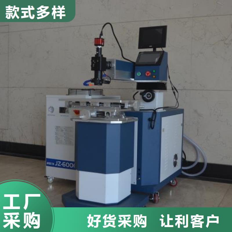 3M口罩专用激光刻字机视频-3M口罩专用激光刻字机|广西省柳州市|柳江|融安|防城港|贵港|来宾|崇左|南宁|贺州