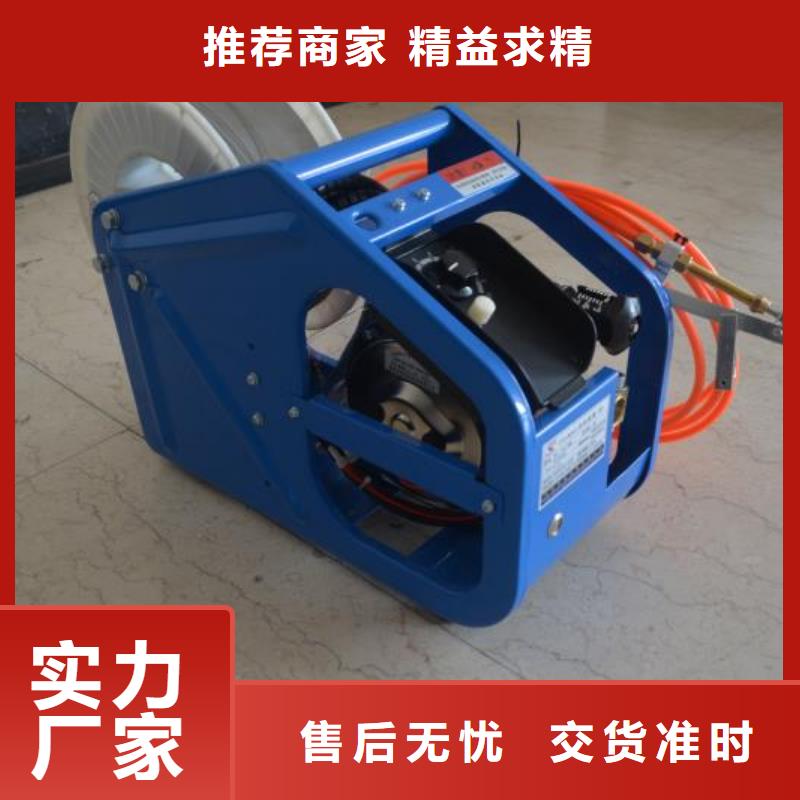 小型手持式焊接機免費售后