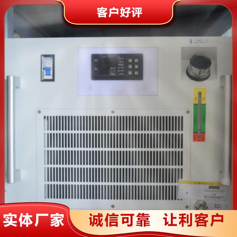 YAG硬光路脈沖激光焊接機來電咨詢采購無憂
