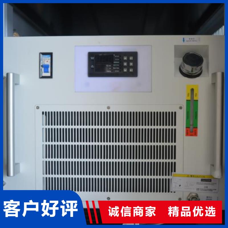 激光首飾焊接機(jī)質(zhì)量放心多年行業(yè)經(jīng)驗(yàn)