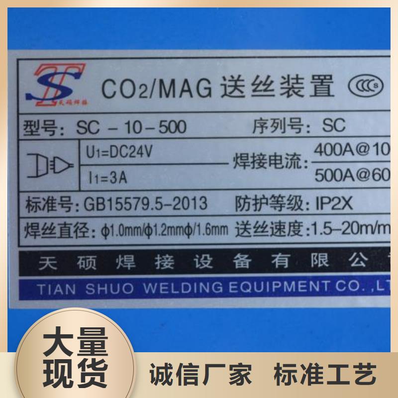激光焊接機亞克力激光雕刻機每個細節都嚴格把關