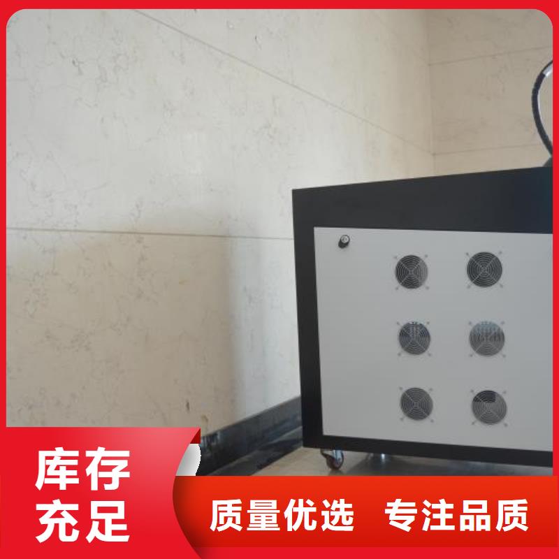 小型手持式焊接機全國包郵