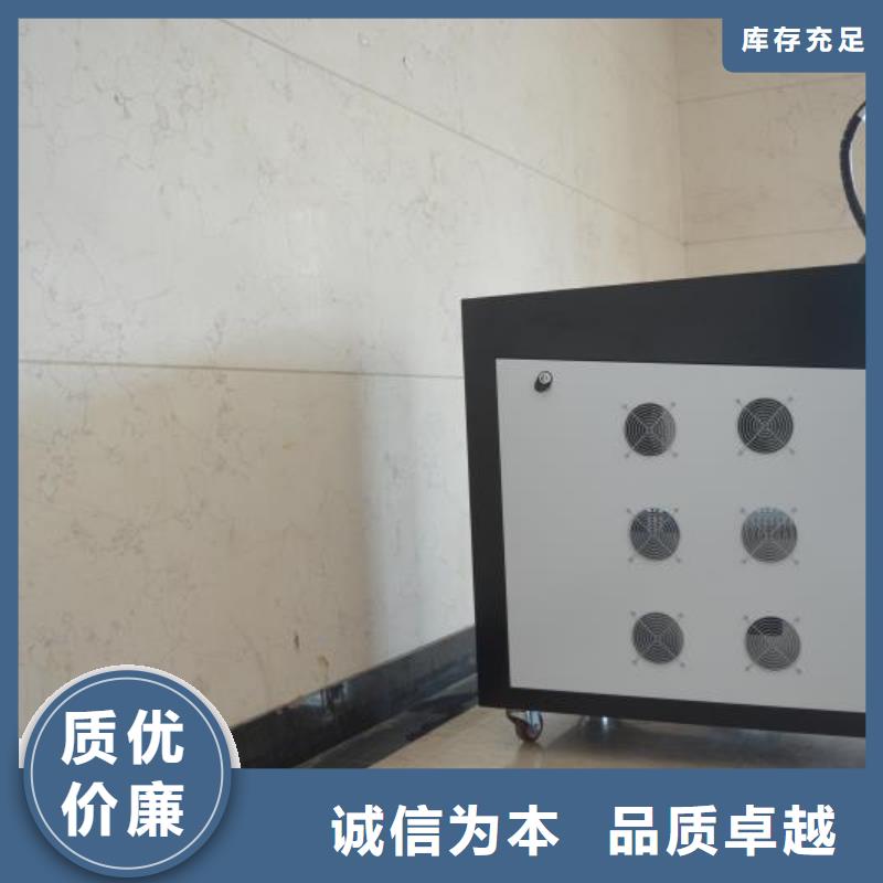 【激光焊接機(jī)不銹鋼板激光焊接機(jī)手持式可定制】