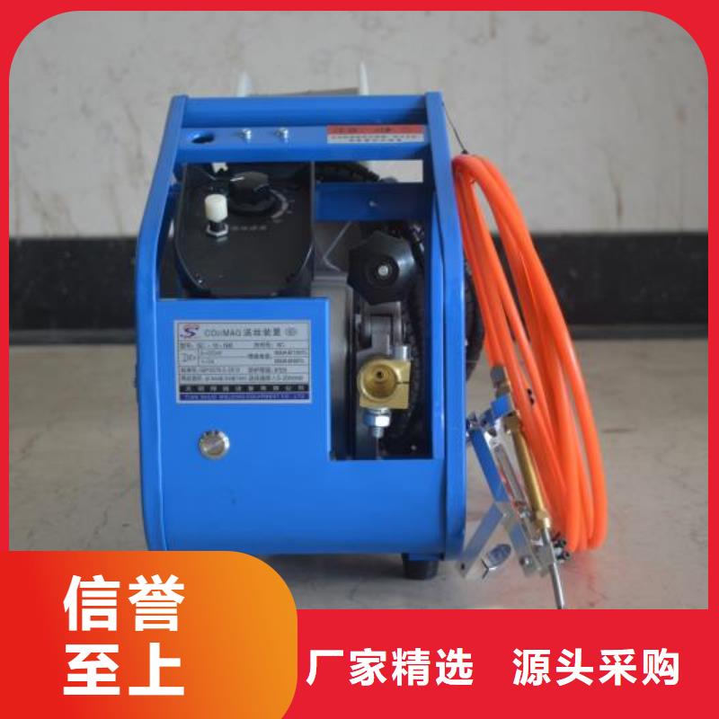 激光焊接機-激光切割機價格免費回電