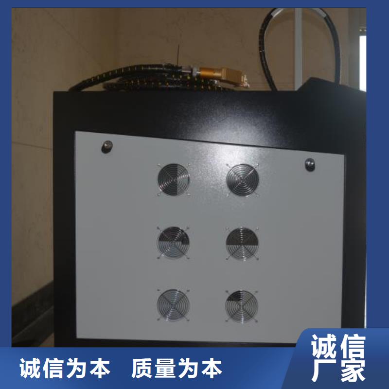 激光焊接機(jī)【激光噴碼機(jī)】產(chǎn)地廠家直銷