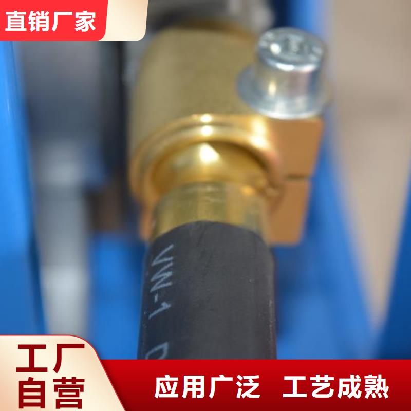 激光首飾焊接機(jī)質(zhì)量放心多年行業(yè)經(jīng)驗(yàn)