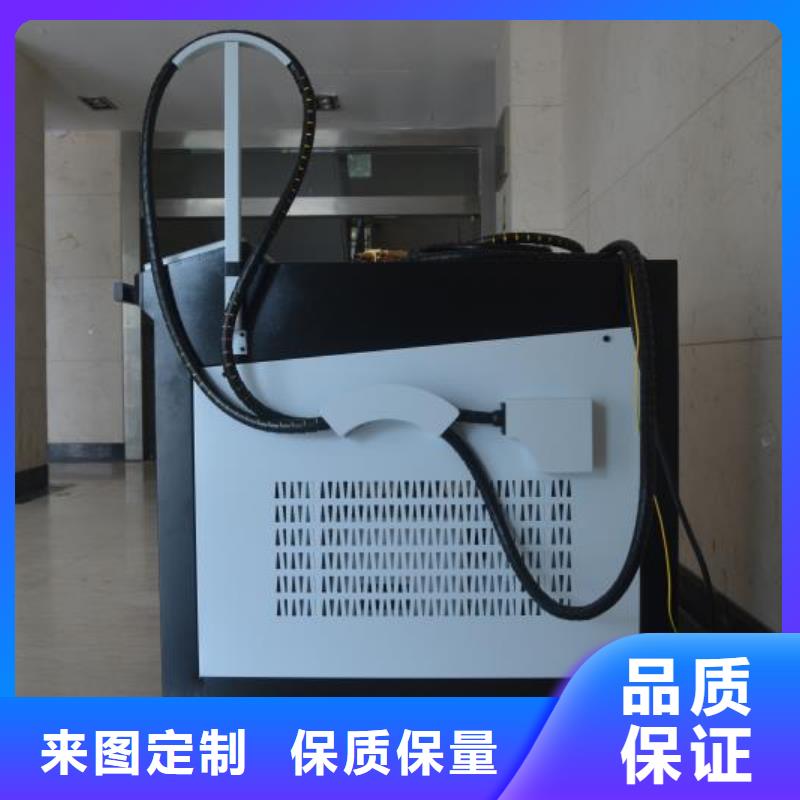 激光焊接機(jī)【激光噴碼機(jī)】產(chǎn)地廠家直銷