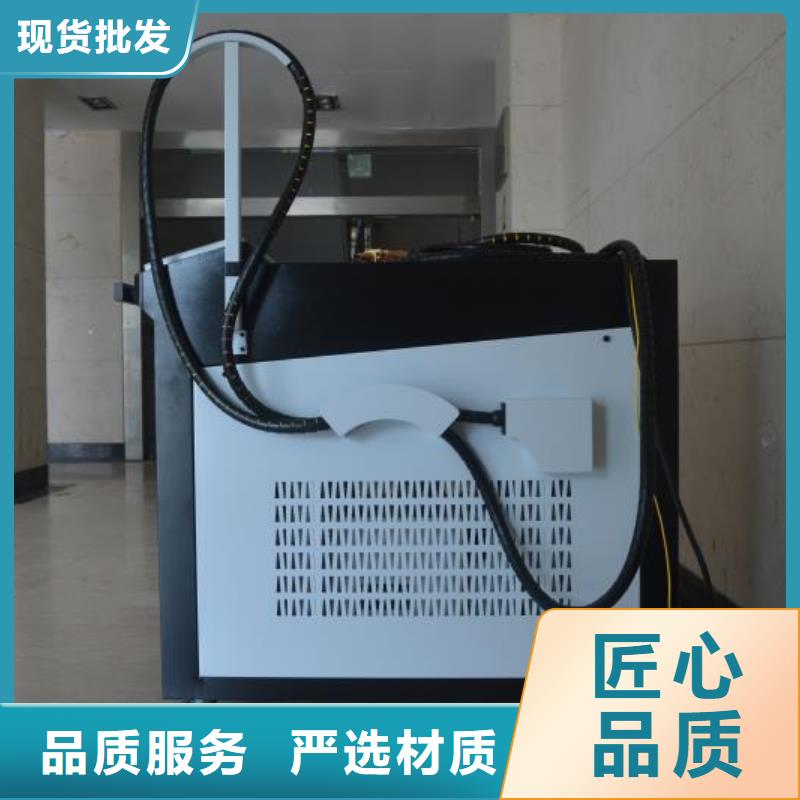 激光焊接機-激光鐳雕機廠家源頭廠家經驗豐富