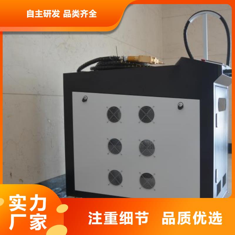 激光焊接机金属非金属刻字机厂诚信经营