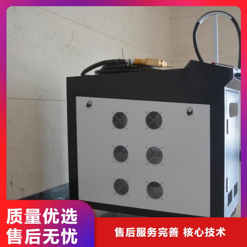 【激光焊接机】激光切割机生产厂家市场行情