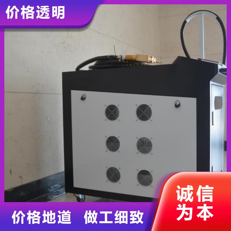 激光焊接機,激光切割機廠家貨源直銷