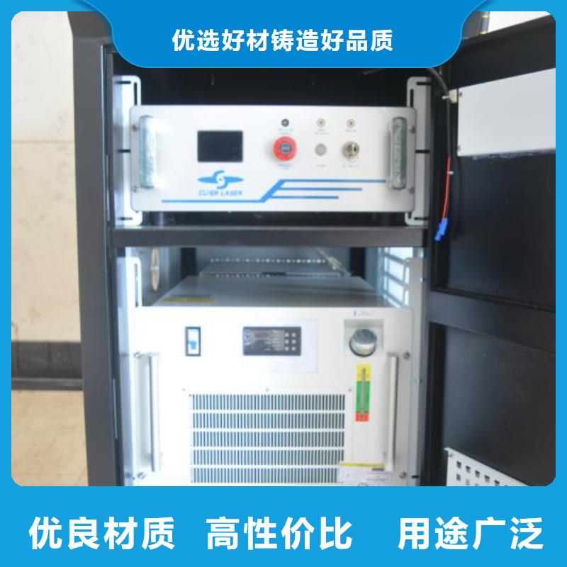 激光焊接機,激光切割機廠家貨源直銷