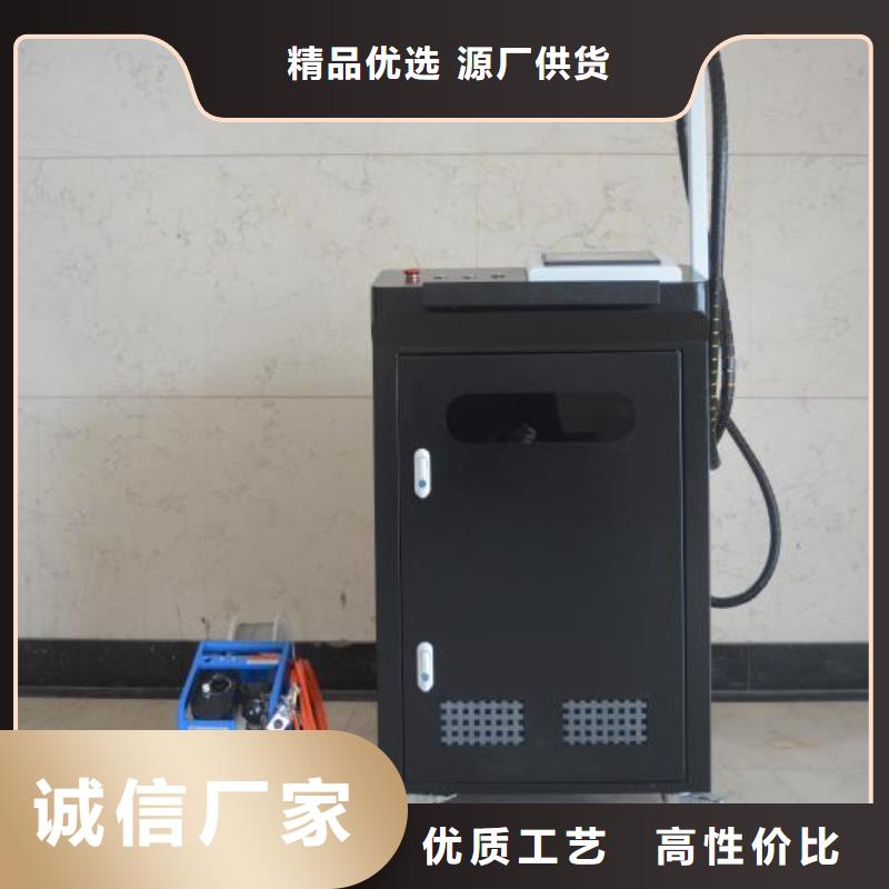 激光焊接機(jī)激光打標(biāo)機(jī)一站式采購(gòu)方便省心