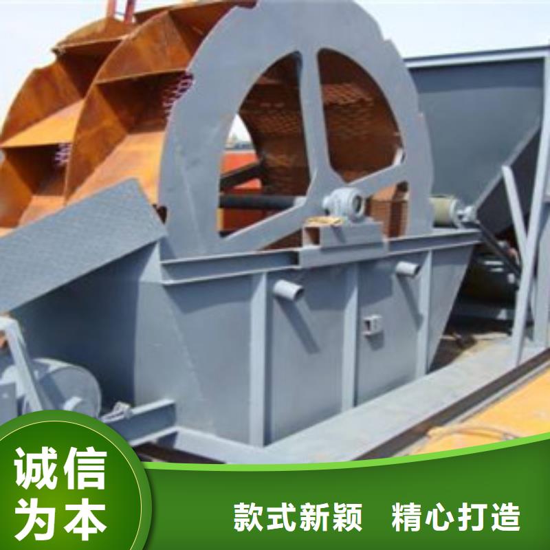 輪式洗沙機(jī)哪里好型號(hào)