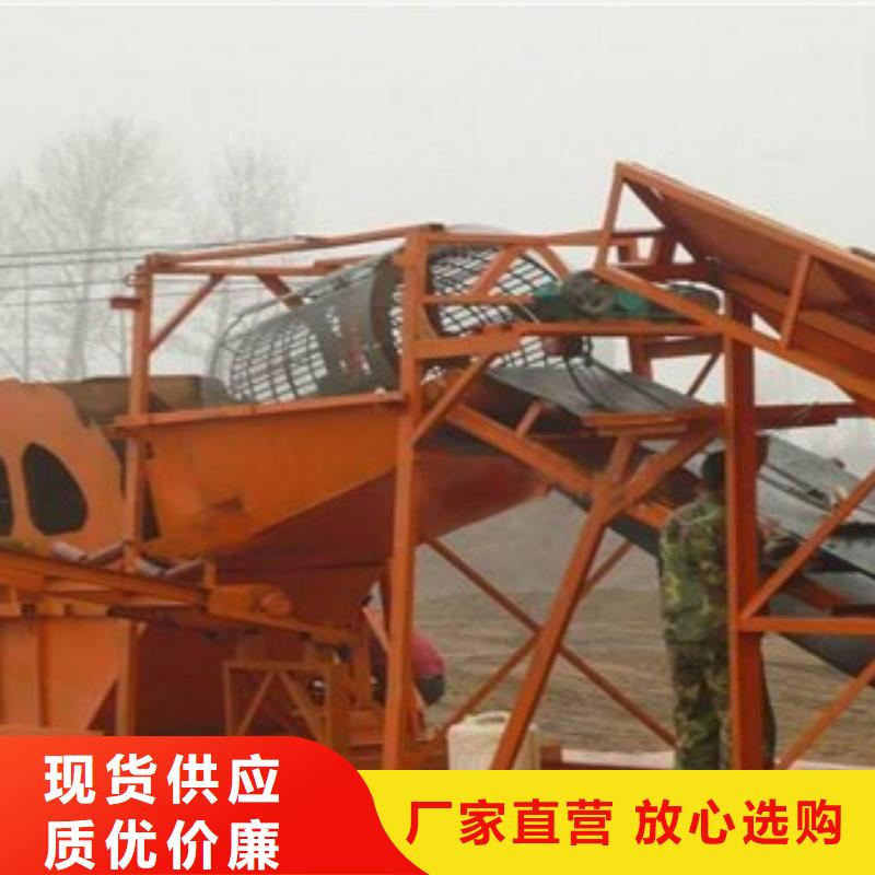 洗砂機,圓錐破暢銷本地