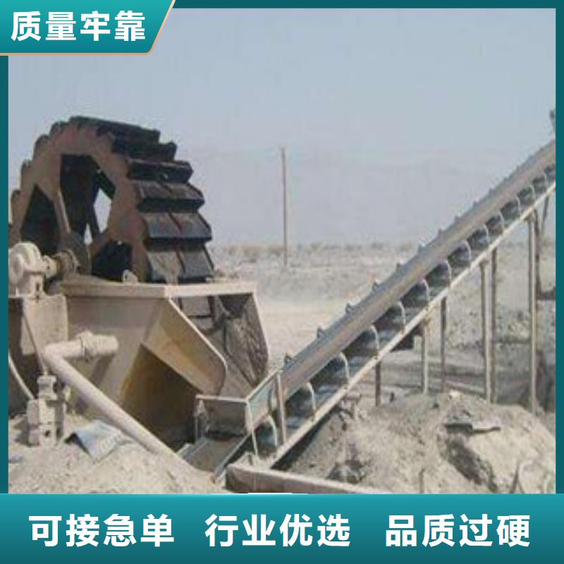 輪式洗沙機價格型號